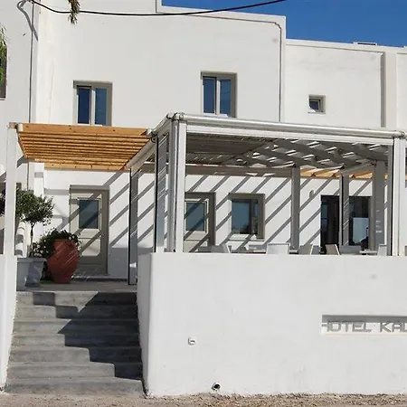 칼리스페리스 Vothonas (Santorini)