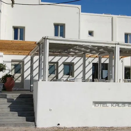 Kalisperis Hotell